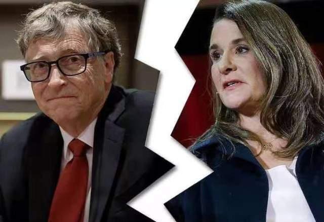 比尔盖茨和妻子于本周一正式离婚,结束27年婚姻,完成财产分割