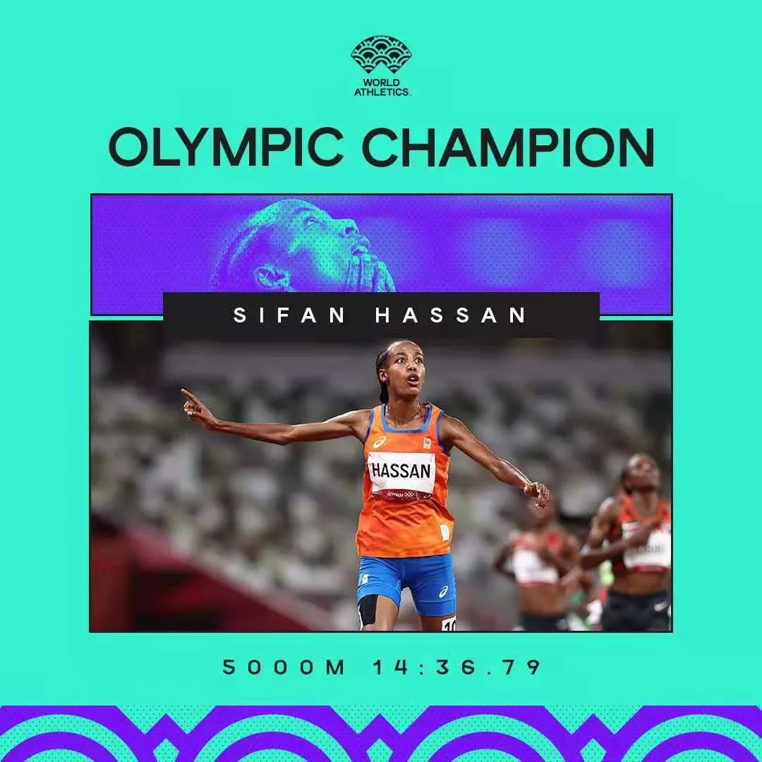 神奇的哈桑!1500米摔倒后仍获小组第一 5000米冲刺拿下个人首金