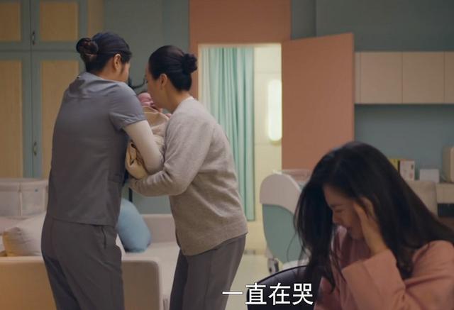 我是真的爱你:妈妈也是普通人,不要拿母亲的身份去道德绑架女人