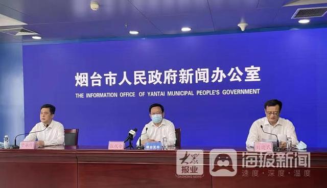 烟台启动主城区第一轮全员核酸检测 初步测算涉及210万人以上