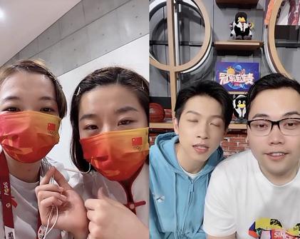 陈清晨联动偶像杨洋!再度澄清赛场没骂人 拜孙颖莎为师练乒乓