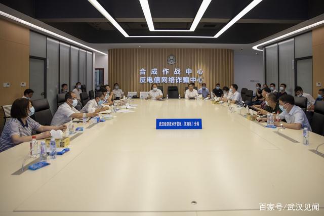 武汉经开区连夜部署全员核酸检测