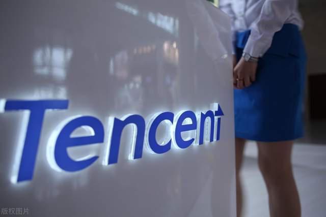 腾讯暴跌8%、网易暴跌11%!官媒批网游为精神鸦片、新型毒品