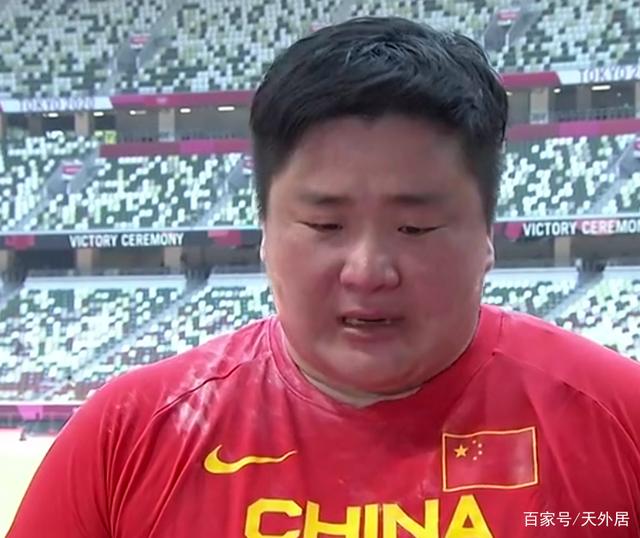 巩立姣:美国选手一直在瞪我,练铅球的虽然都是胖女孩,但很善良