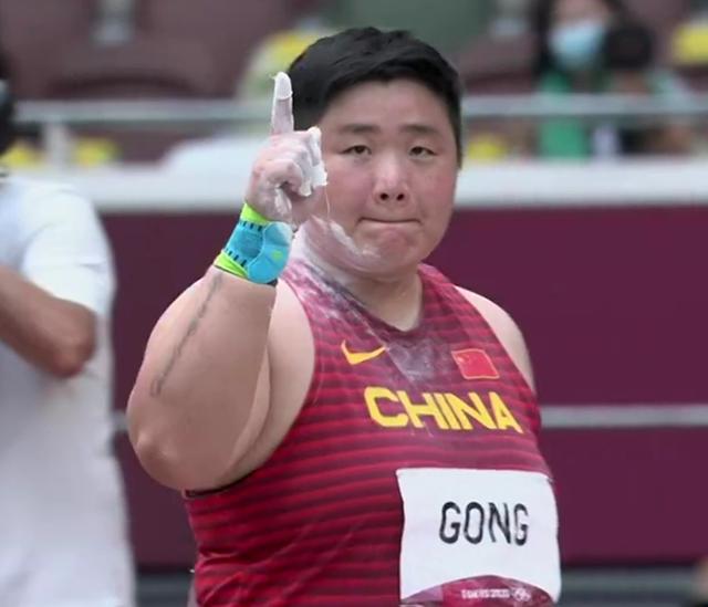 坚守21年终于圆梦!巩立姣回应是否退役,表示美国选手一直在瞪她