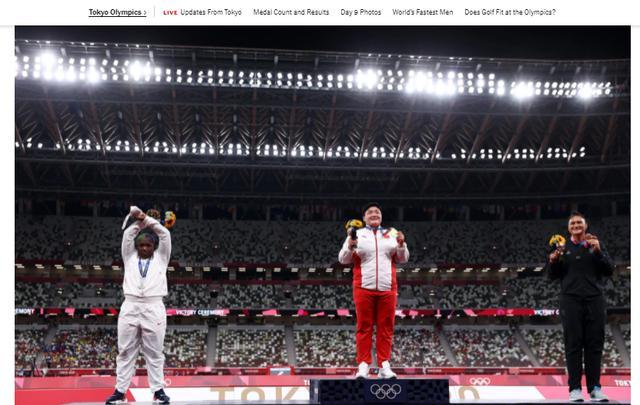 输给巩立姣的美国夺银女将再惹争议!颁奖台上做抗议手势或遭惩罚...