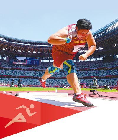 巩立姣,好棒!(五环大视野)