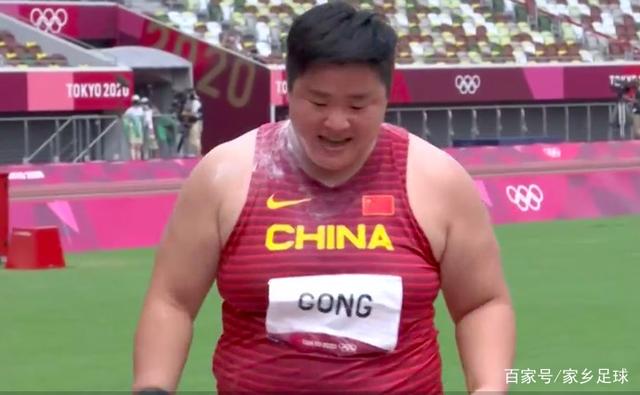 37年第1人,奥运重大突破!巩立姣赢美国创纪录,高喊:中国最棒