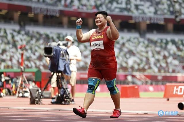 巩立姣:比不好是噩梦 比得好是美梦 希望我这个美梦更长一些