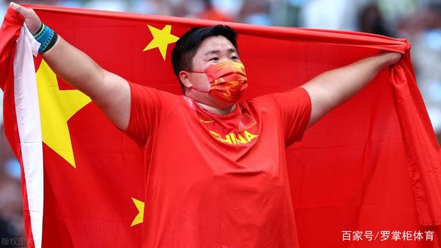 巩立姣夺金,火出圈了!天后梁静茹回话:有机会一起唱《勇气》