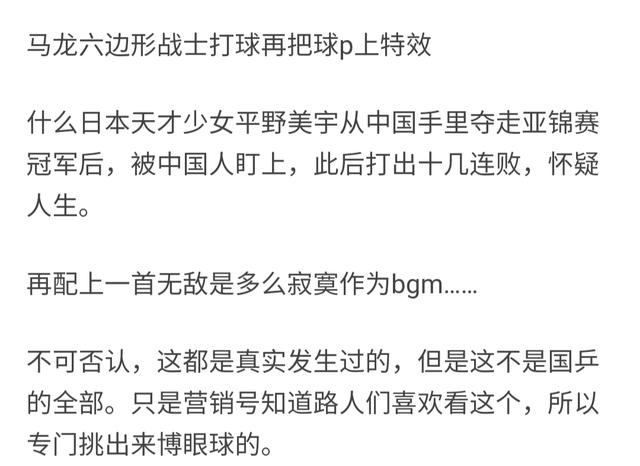 我国乒乓球实力与其他国家的差距是否正在减小？