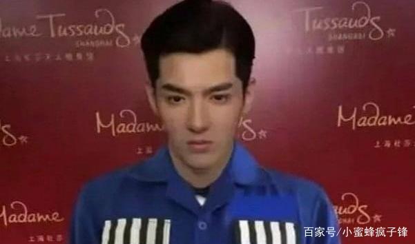 穿着囚服的吴亦凡还帅吗?