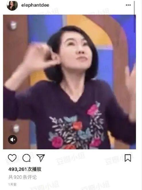 小S口无遮拦,称台湾选手为“国手”,还邀请她们去家里吃饭