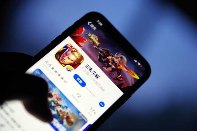 央媒怒批游戏为精神鸦片,并点名《王者荣耀》,腾讯盘中大跌10%