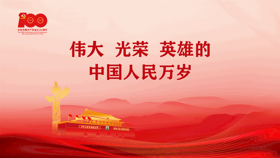 非必要不出省!致佛山市民朋友的一封信,请查阅