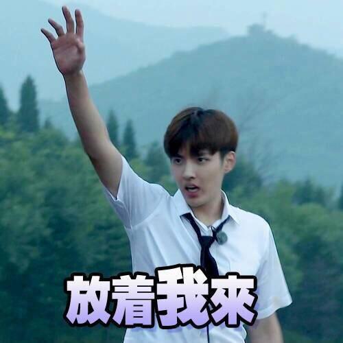 同样是被举报吸毒,为什么潘玮柏林俊杰就不学薛之谦自曝验头发?