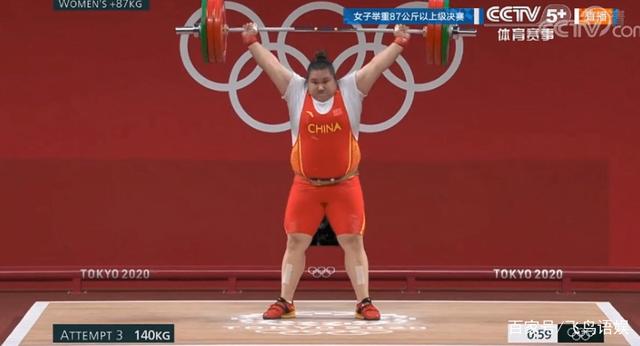 李雯雯奥运破世界纪录!碾压同场男扮女装选手!可爱笔芯萌化网友