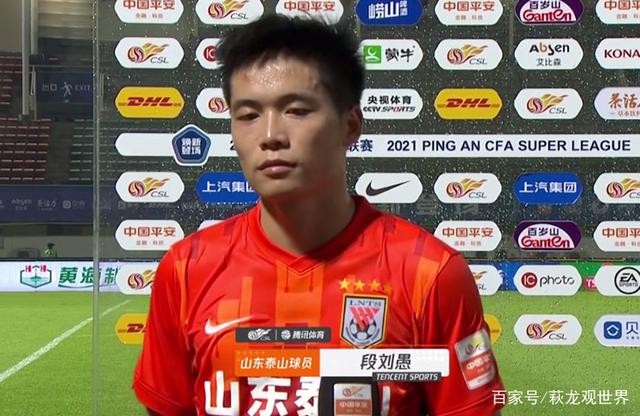 齐三肺宣告归来!段学霸和小德用脑子踢球,吴金贵6连败剑指重庆