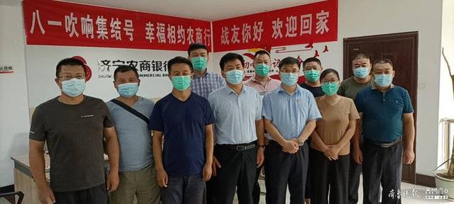 任城区仙营街道开展系列“八一”庆祝活动