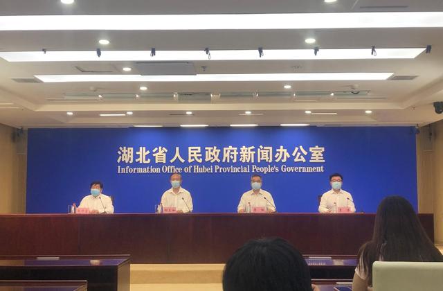 湖北发布会:武汉决定启动全市全员核酸检测