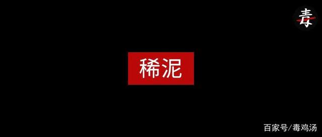 4人殴打偷拍女厕男子反被行拘,我讨厌“依法”的非正义