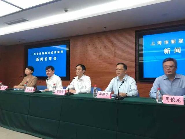 暑假还能出游吗?张文宏:这些人现在不适合旅游