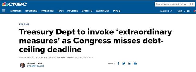美国再次面临债务上限危机,11月或发生主权债务违约