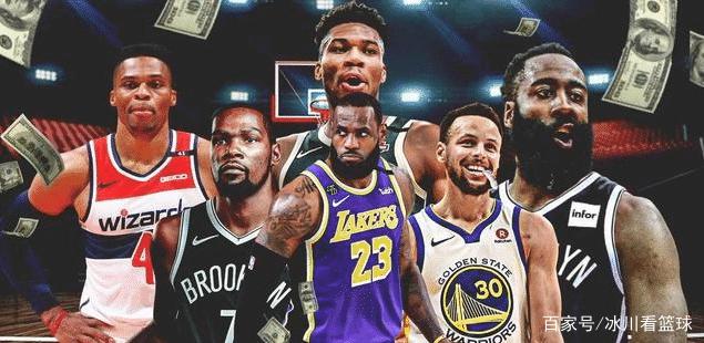 落叶归根,罗斯望重回芝加哥公牛!保罗下家敲定