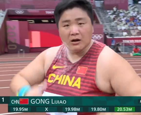 5个成绩全是冠军!巩立姣赛后哭了,回应退役:祖国需要就练下去