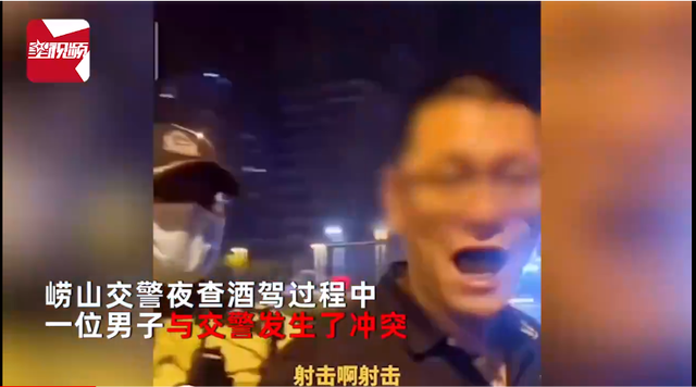 大学教授酒驾被查自称加拿大人,态度嚣张要求交警将他击毙,事后发...