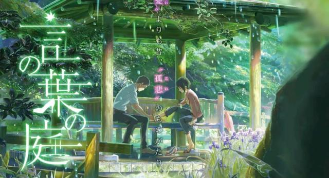 “苏炳添和老婆的爱情”上热搜!原来三次元,也有媲美动漫的烂漫