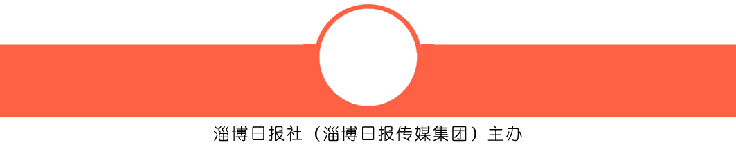 山东又增2例本土确诊病例!均为美容院职工