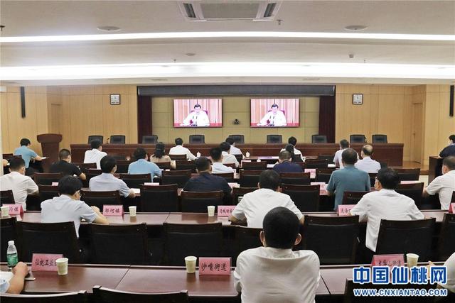 罗联峰就落实省疫情防控指挥部视频会精神作出安排部署