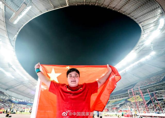 快讯丨中国第22金,巩立姣获得女子铅球金牌
