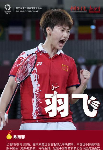 小S发表不当言论遭翻车,其母亲回应;“厂商和网友不要封杀她”