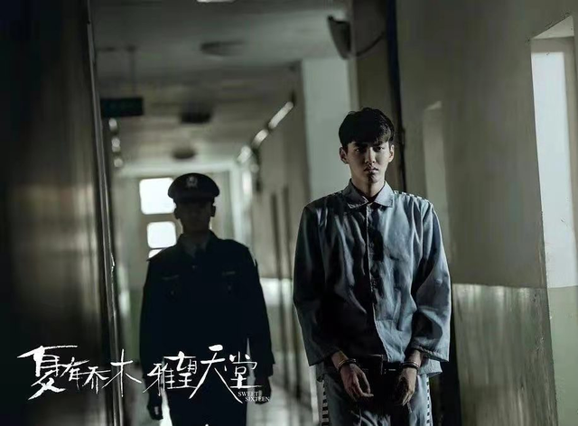 律师谈吴亦凡被拘:或掌握了证据,如伤痕痕迹、音视频、聊天记录