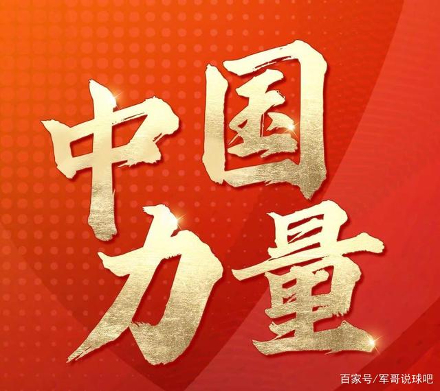 中国举重梦之队统治奥运赛场,展示了何为中国力量!