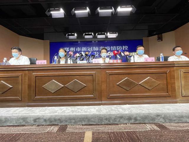 郑州已将所有感染者转移至定点医疗机构