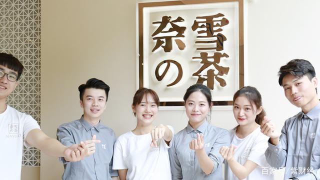 市值腰斩后又被曝蟑螂乱爬丑闻,奈雪的茶,你还敢喝吗?