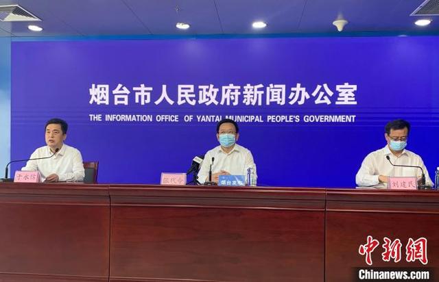 山东烟台已发现4例确诊病例 主城区全员核酸检测