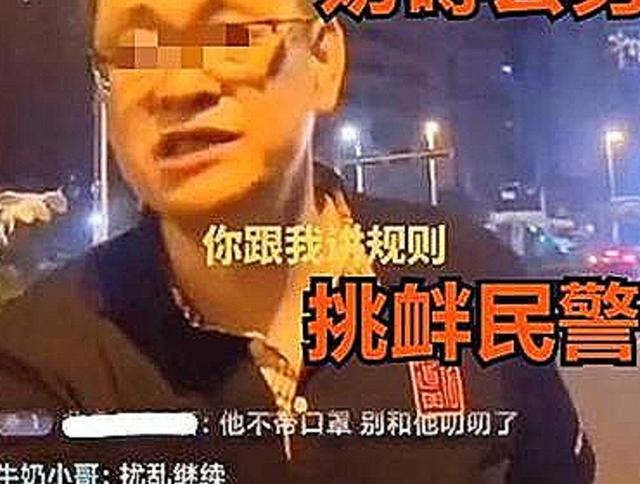 山东青岛市发生一件事情,照片被流传,监控曝光