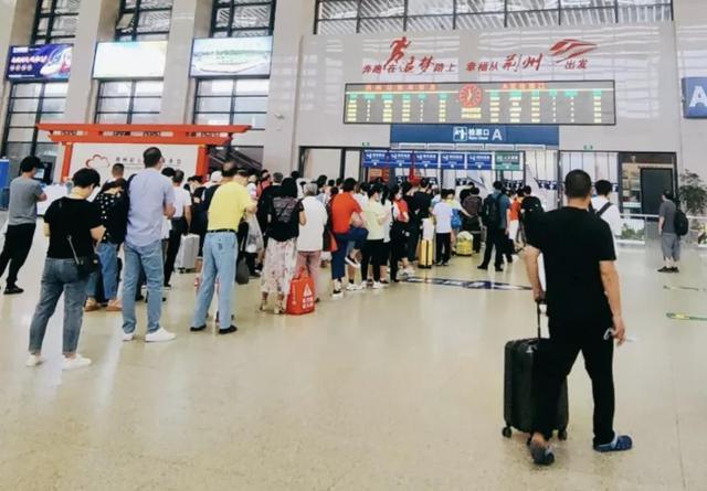 荆州火车站关联5地20例阳性!通气差的场所戴好口罩