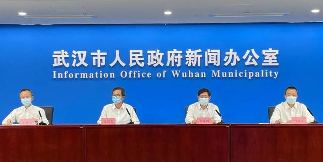 武汉新增7例省外关联本地病例,详情公布!去过这些地方的人请主动报告