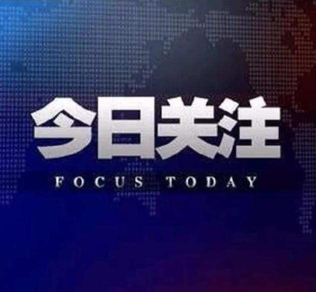 本土新增61例!鄠邑通报1名密接者曾到夜市、人人乐超市……