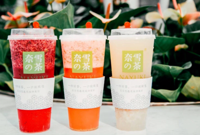 蜜雪冰城火了,奈雪的茶“凉了”:被曝蟑螂满地爬,已停业整改