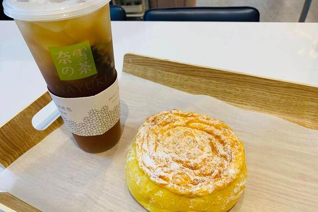 被爆门店有蟑螂、用发黑芒果,奈雪紧急公告回应难阻股价跌超10%