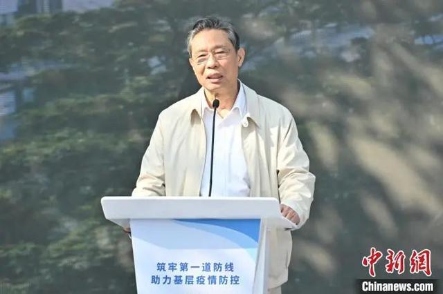 国产疫苗对德尔塔变异株有用吗?专家回应