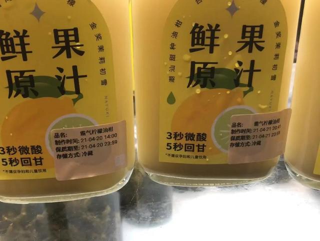 快评丨奈雪的茶再曝“蟑螂出没”,这是拿消费者的健康赌博