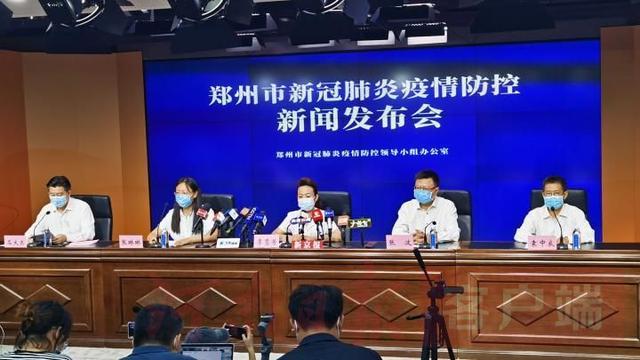 中医药将介入郑州此轮疫情中确诊病人的诊治