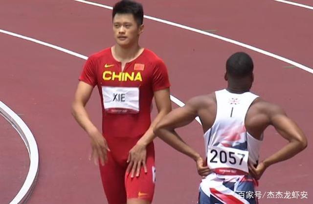 20秒34!谢震业排名小组第4,晋级200米半决赛